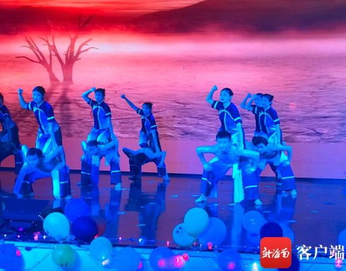 ?？谔厥饨逃龑W校舉辦文藝匯演，以藝術之光喜迎元旦